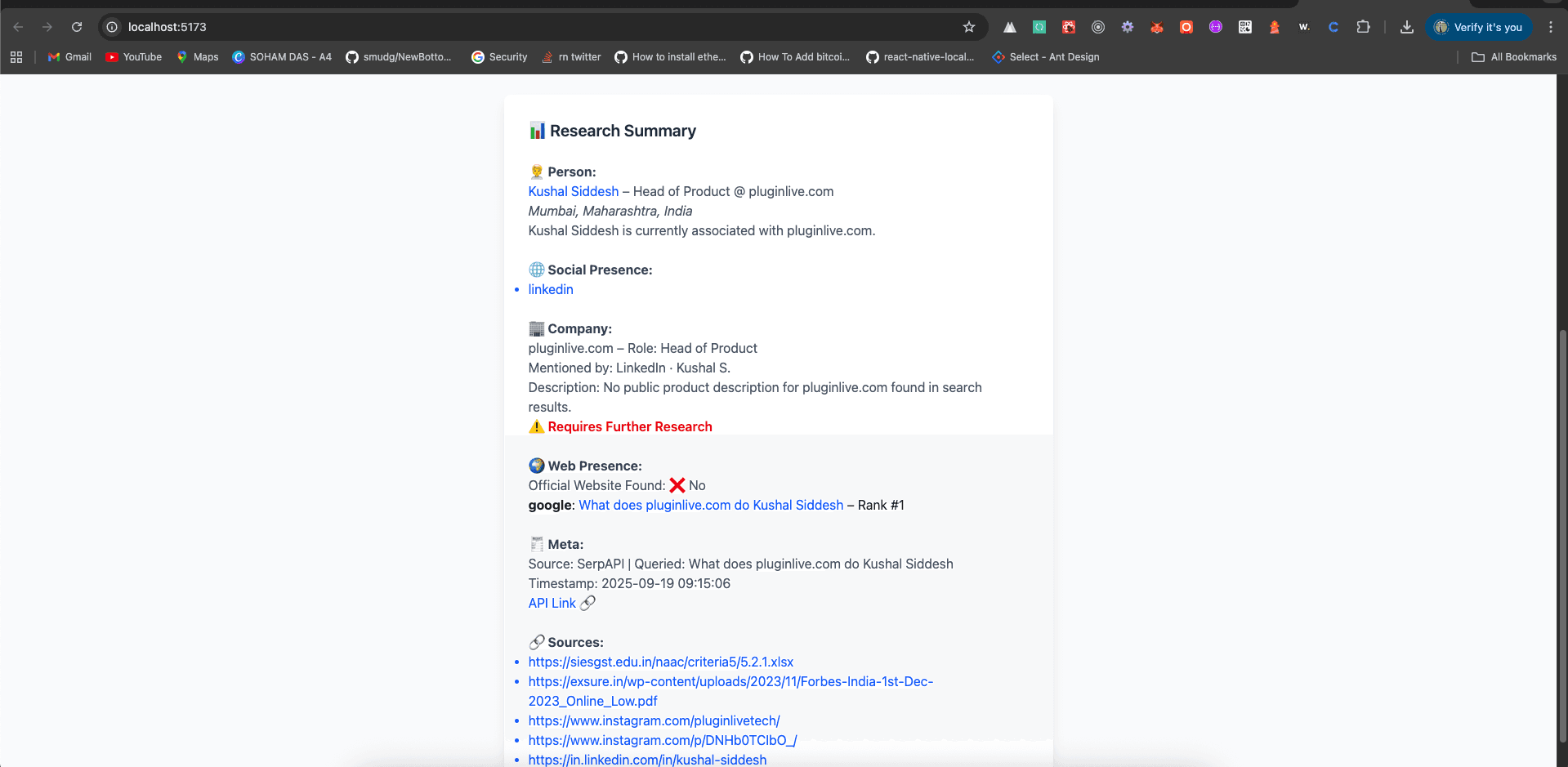  Alpha Platform 
